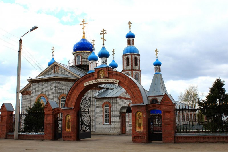 Прогноз погоды  Димитровград  Ульяновская область 