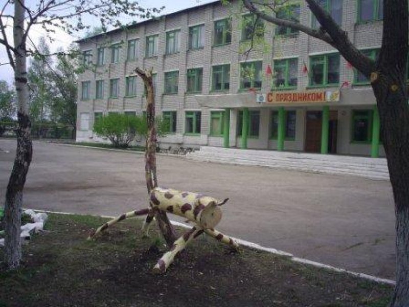 Прогноз погоды  Красный Гуляй Ульяновская область 