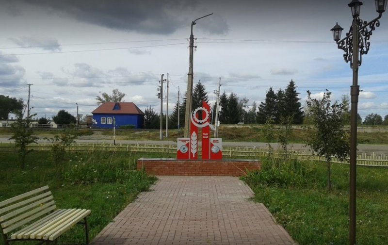 Прогноз погоды Майна Ульяновская область