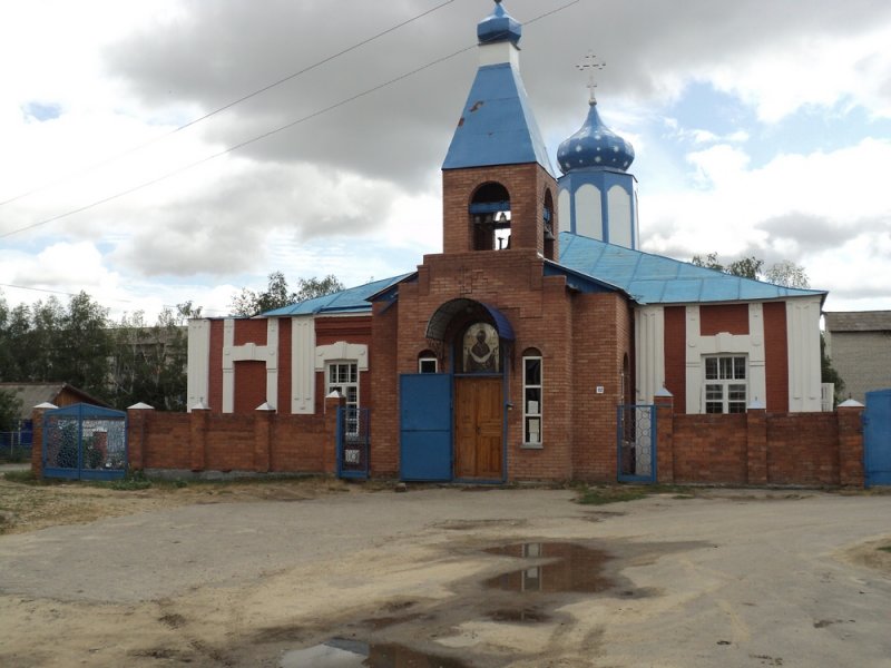 Прогноз погоды Павловка Ульяновская область