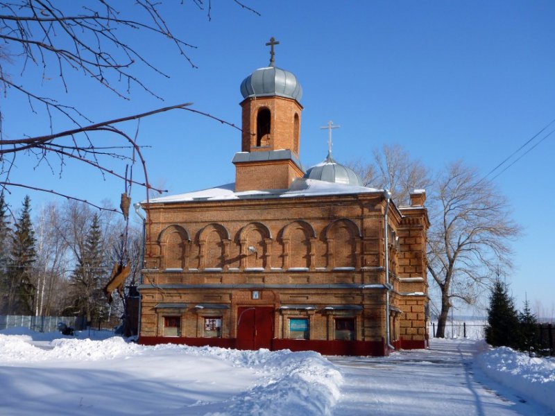 Прогноз погоды Сенгилей Ульяновская область