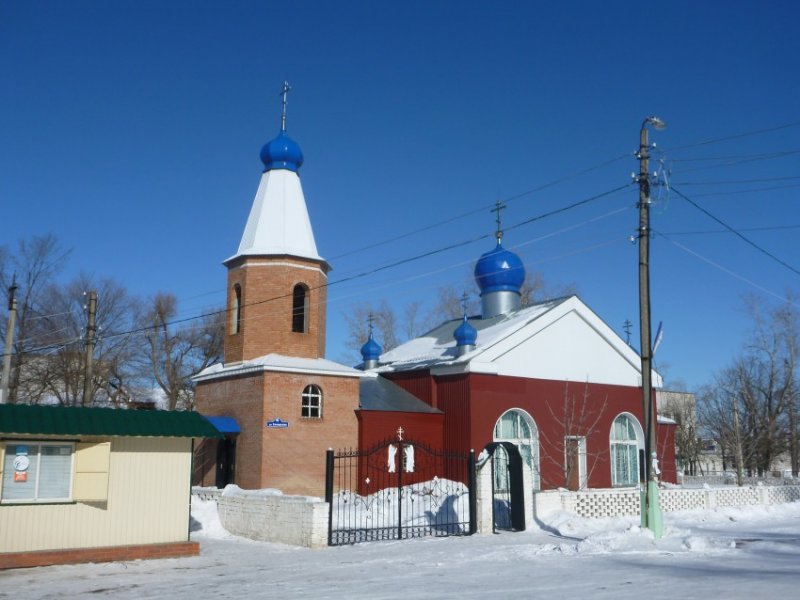 Прогноз погоды Силикатный Ульяновская область
