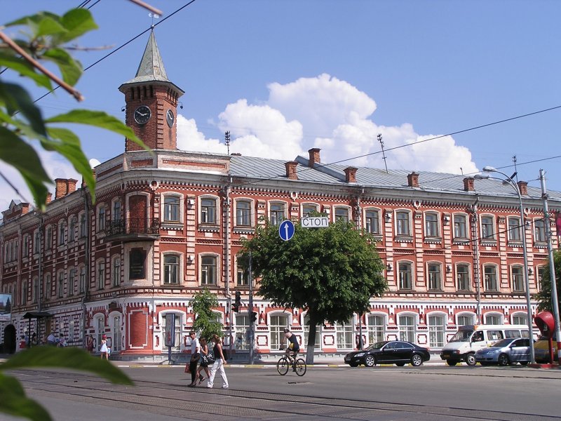 Прогноз погоды г. Ульяновск Ульяновская область