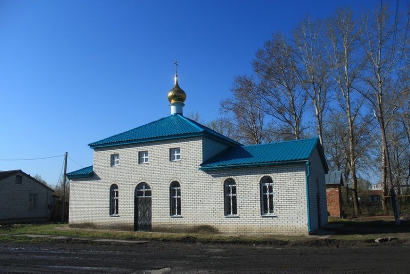 Прогноз погоды Языково Ульяновская область